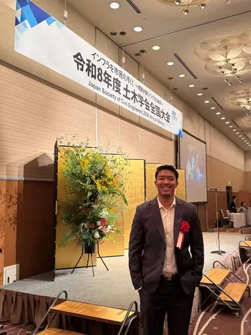 JSCE Study Tour Grant (STG) 2026, Sapporo